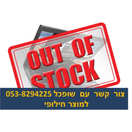 מחשב נייד Lenovo E31-70 ULTRABOOK  80MX015GIV